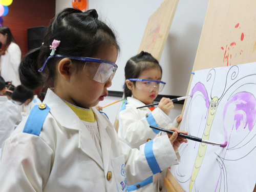 科學(xué)蠟畫展示
