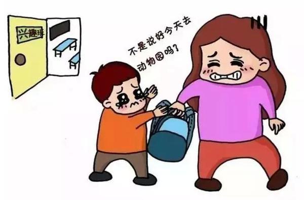 小巴告訴你，孩子最討厭爸爸媽媽做什么