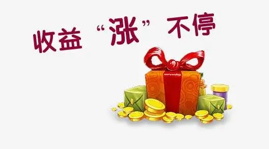 課標(biāo)字口袋全國(guó)運(yùn)營(yíng)方案，給你掘金新思路